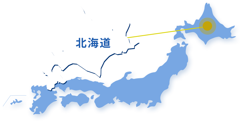 北海道