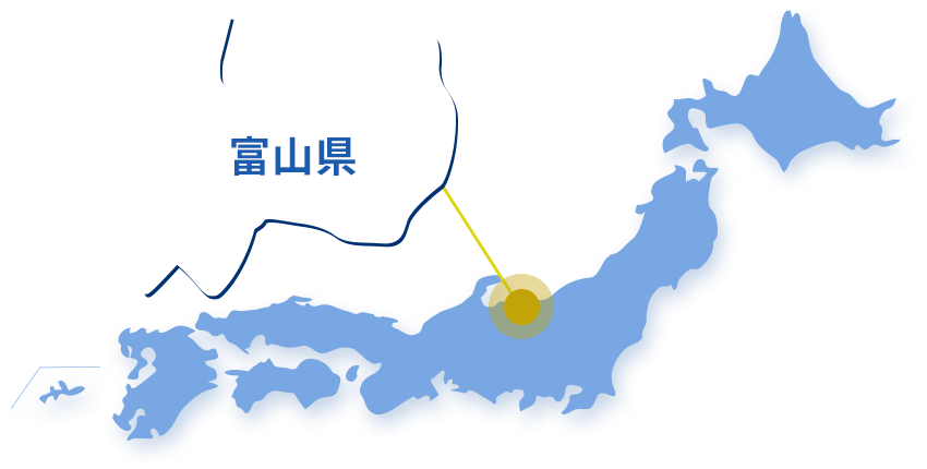 富山県