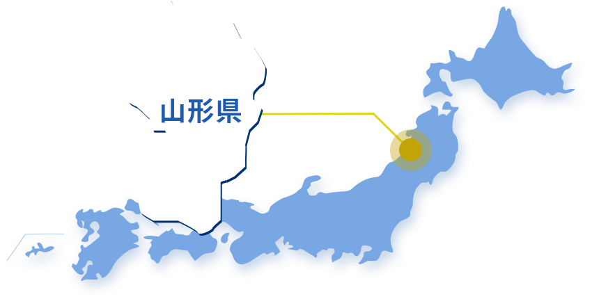 山形県