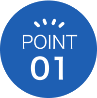 ポイント１