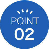 ポイント２