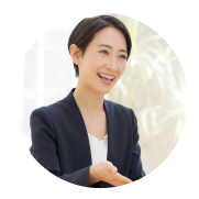 コンサルタントの特徴2