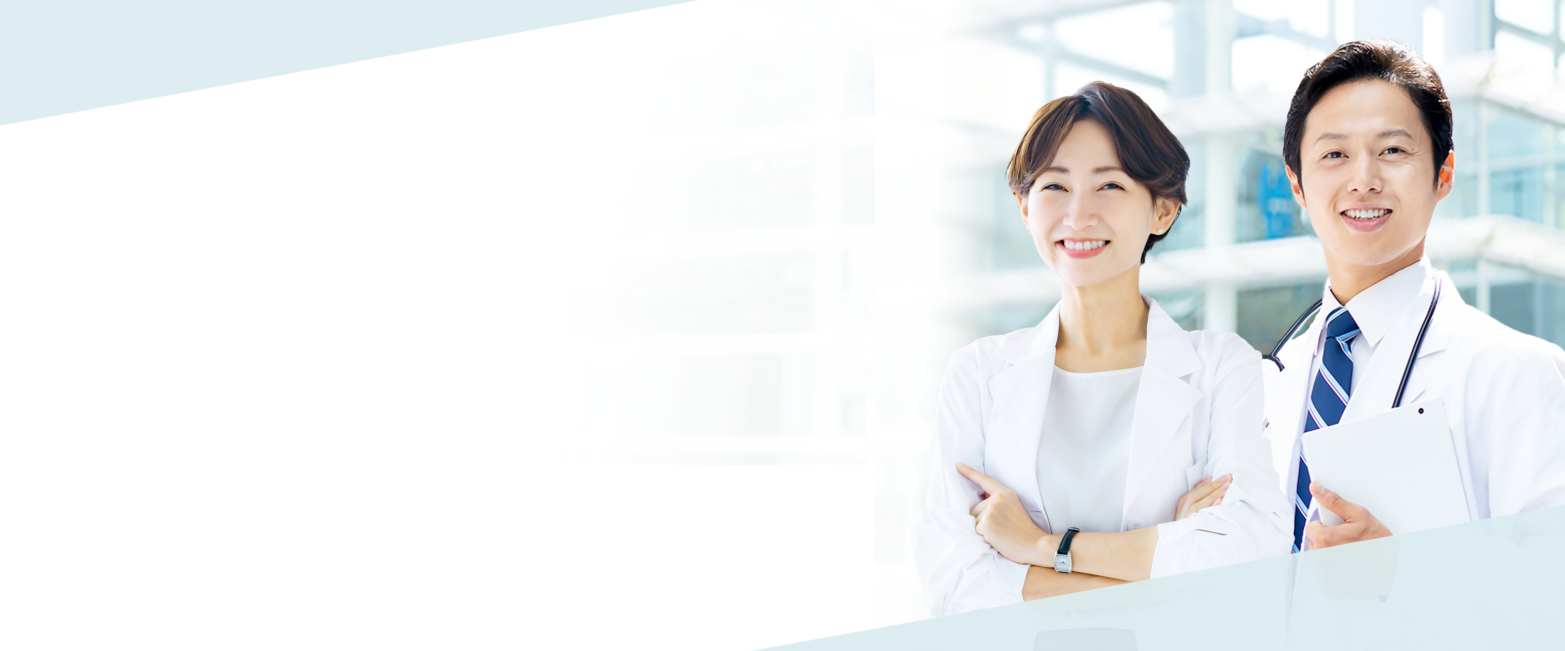 今の年収に満足してますか？常勤先のみ年収1800万円以上を実現！平均年収アップ300万円以上 業界最大級の求人数39,000件以上